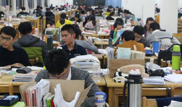 考研地点是根据什么确定的