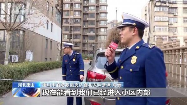 消防通道标准宽度是多少