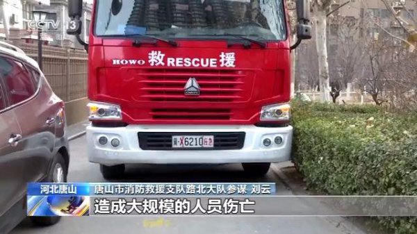 消防通道标准宽度是多少