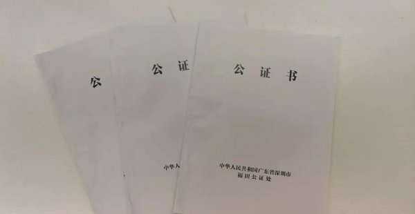 中医师承报考条件和费用