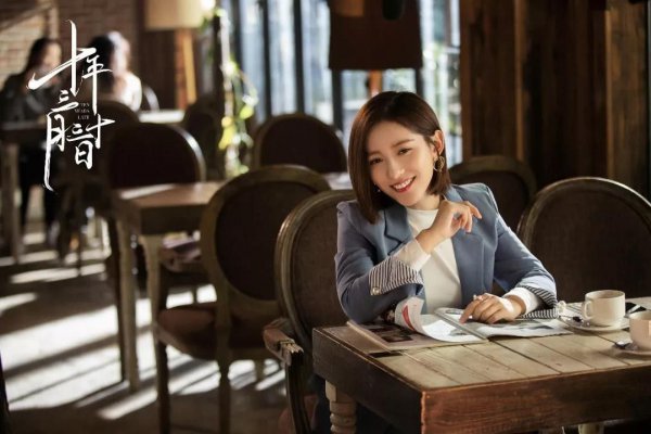 王姿允个人资料简介