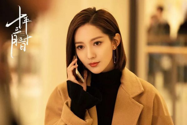 王姿允个人资料简介