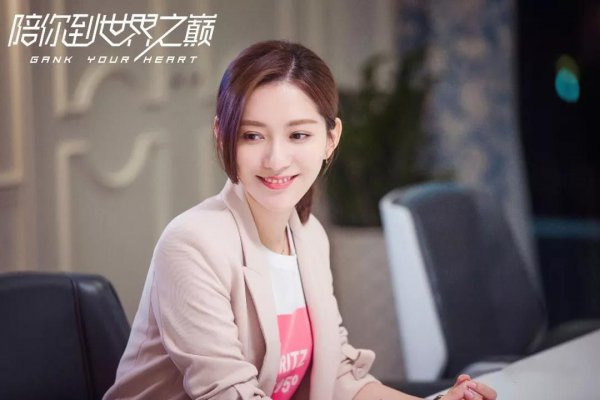 王姿允个人资料简介