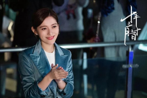 王姿允个人资料简介