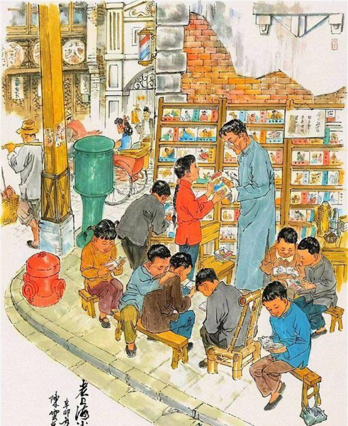 十大最值钱的小人书收藏价格