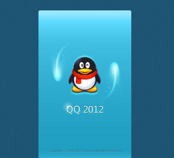 手机恢复出厂设置步骤