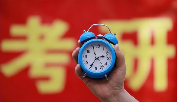 学位英语多少分及格