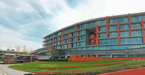 中国科技公司排名前十