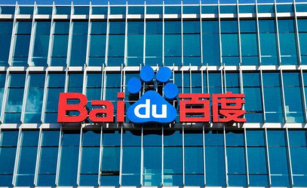 中国科技公司排名前十