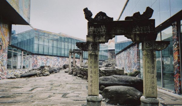 中国八大美术院校排名