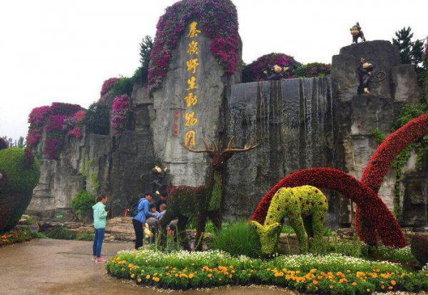 西安旅游景点排名前十名