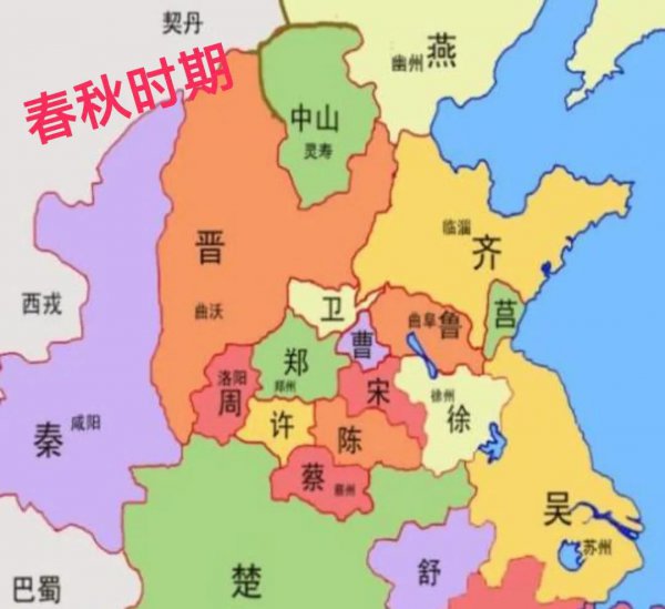 一统秦两汉什么意思