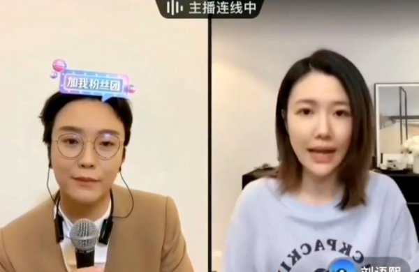 李玉刚怎么了最新消息