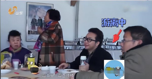 李玉刚怎么了最新消息