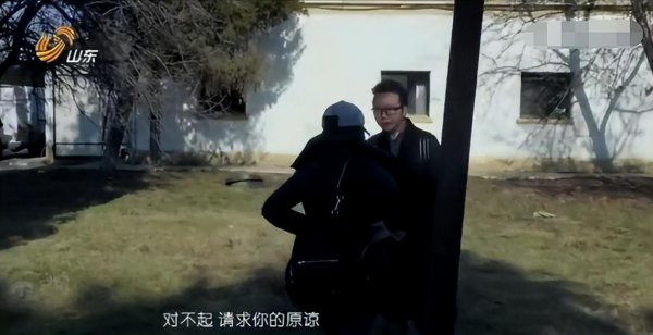 李玉刚怎么了最新消息