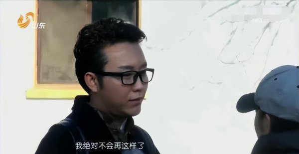 李玉刚怎么了最新消息