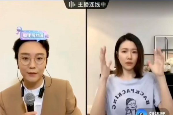 李玉刚怎么了最新消息