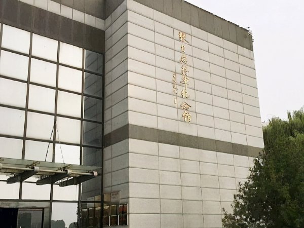 聊城有什么好玩的地方旅游景点