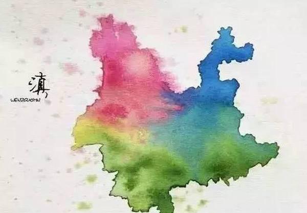 云南二本院校有哪些