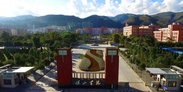 云南二本院校有哪些