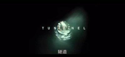 韩国灾难电影排名前十 好看高评分的韩国灾难片排行榜