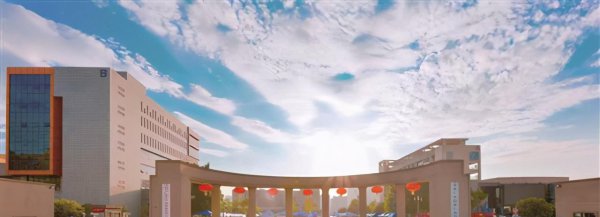 重庆十大职业学校排名