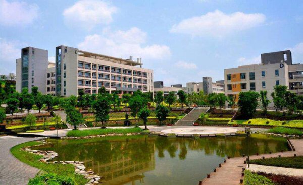 重庆十大职业学校排名