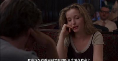 一个男人爱你的真正表现 男人爱你爱到骨子里的表现