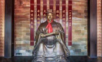 七步诗为什么有两个版本 曹植的七步诗是不是有两个版本