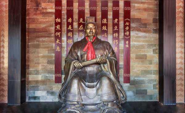 七步诗为什么有两个版本