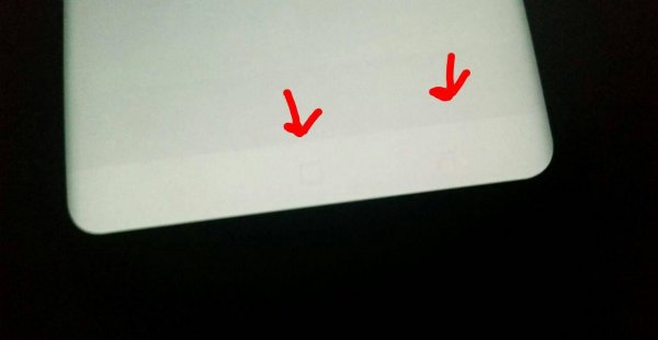 手机屏幕烧屏是什么意思