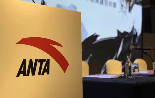 fila是哪个国家的牌子