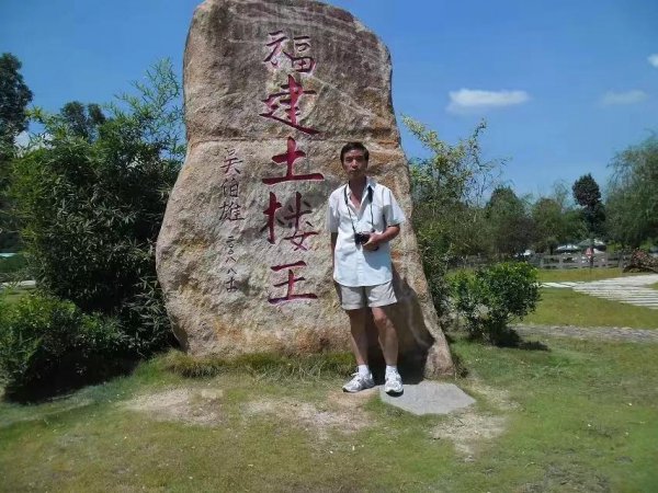 客家的永定土楼在哪里