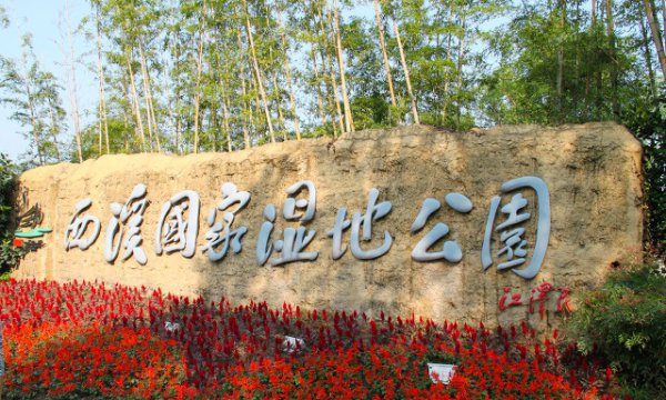 杭州景点最好玩的排名