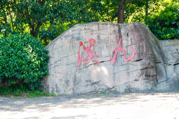 杭州景点最好玩的排名