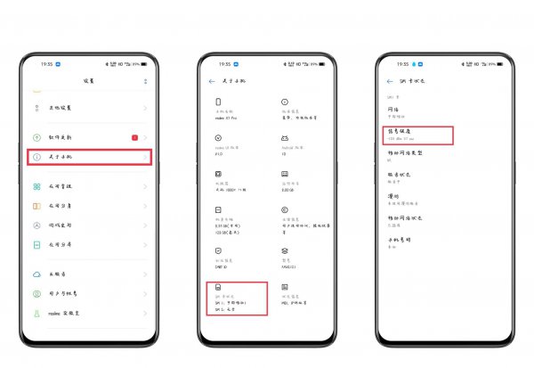 为什么网络满格却很卡