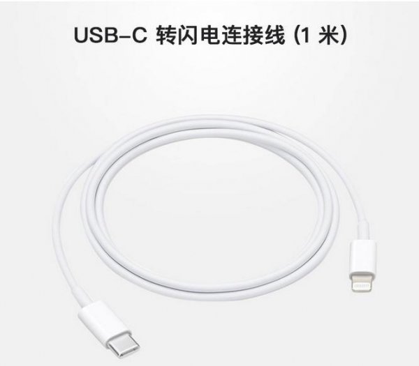 iphone投屏到mac怎么操作