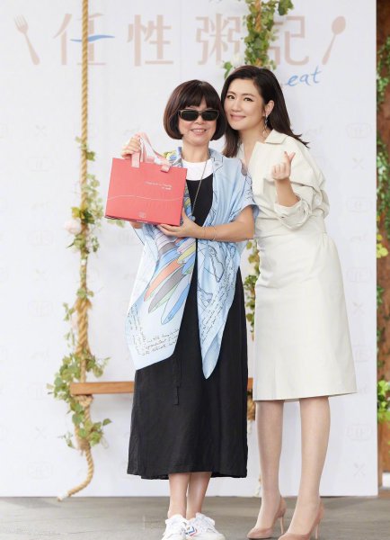 环球鞋子是牌子吗