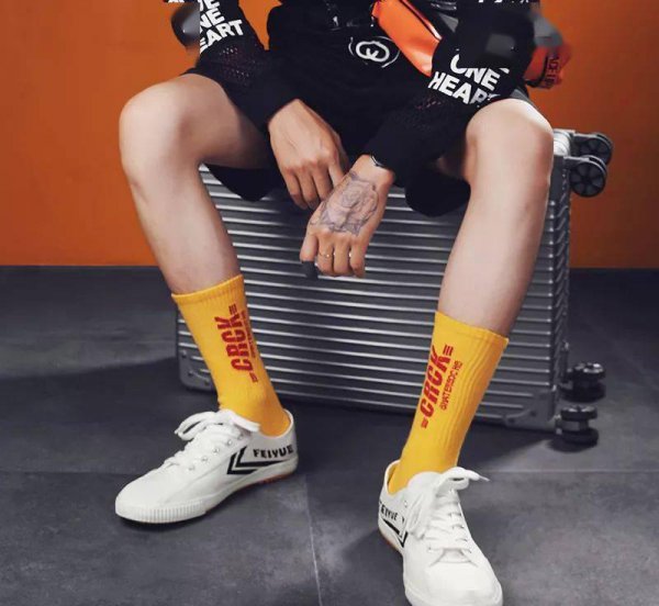 环球鞋子是牌子吗