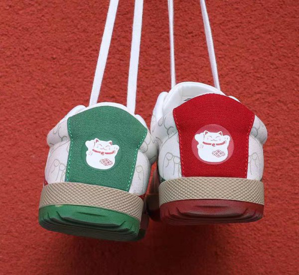 环球鞋子是牌子吗