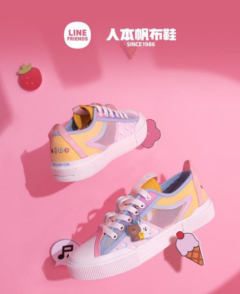 环球鞋子是牌子吗