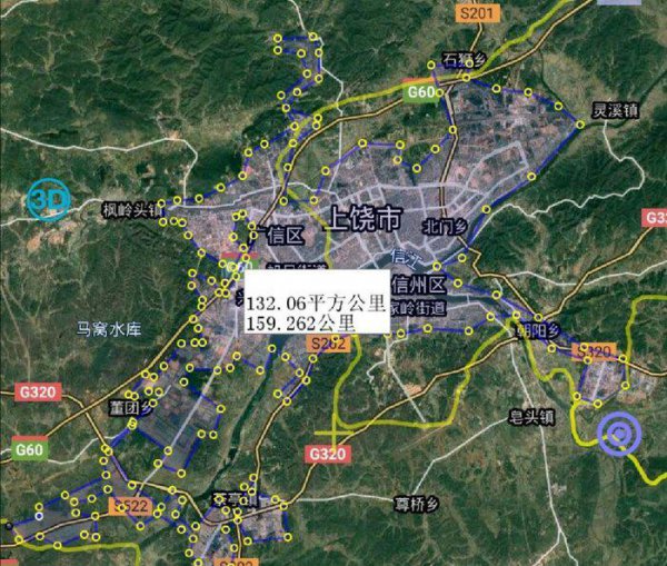 上饶市有哪几个县和区