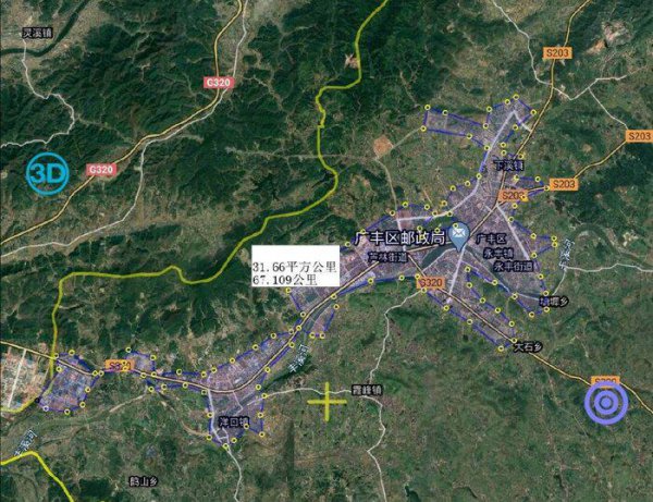 上饶市有哪几个县和区