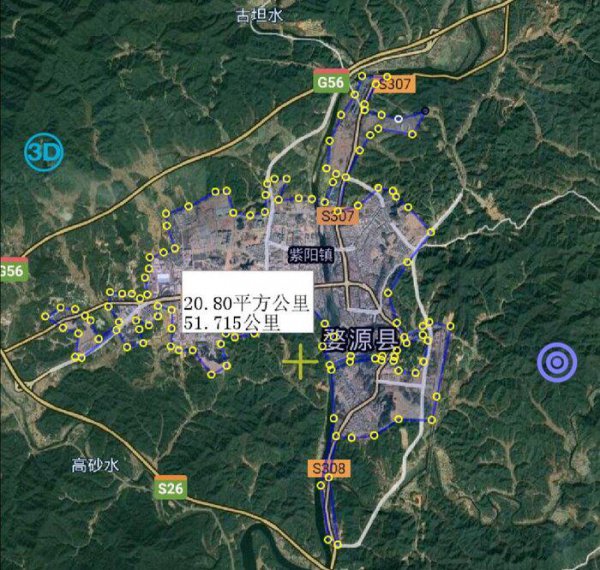 上饶市有哪几个县和区