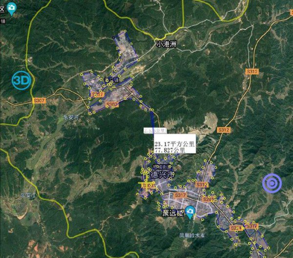 上饶市有哪几个县和区