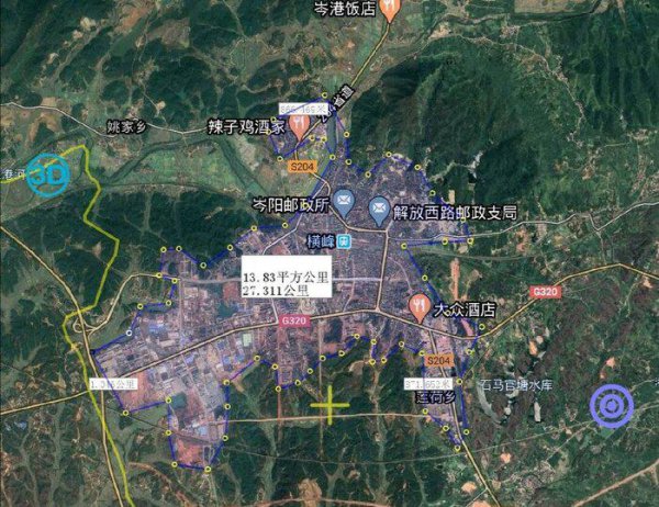 上饶市有哪几个县和区