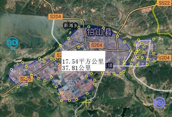 上饶市有哪几个县和区