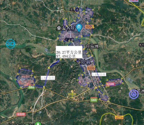 上饶市有哪几个县和区