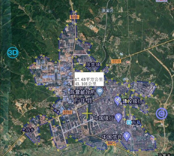 上饶市有哪几个县和区