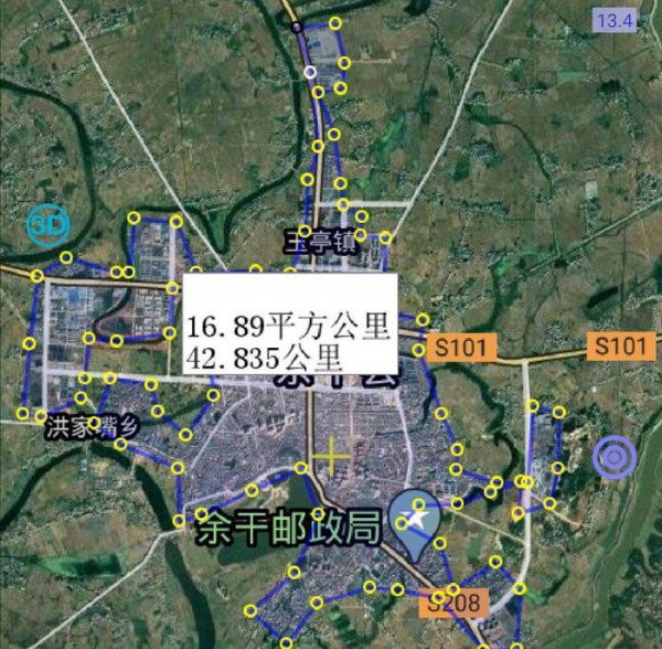 上饶市有哪几个县和区